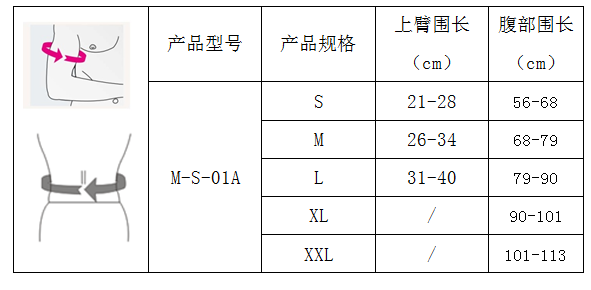 QQ图片20191016142247.png