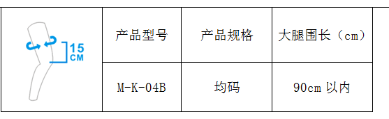 QQ图片20191025161806.png